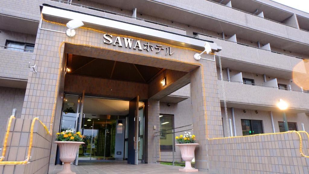 Sawa Hotel Fujikawaguchiko Ngoại thất bức ảnh